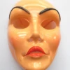 Masker Cesar Vrouw