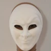 Grimeer Masker Joker -MONNIKENDAM Verkoop wconn 402350